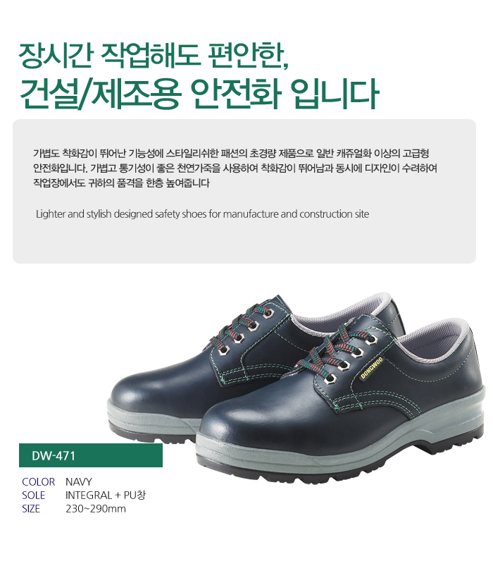 [승인대기] 관리자의 승인을 기다리고 있습니다.