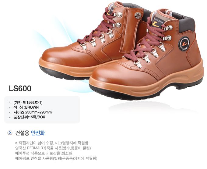 [승인대기] 관리자의 승인을 기다리고 있습니다.