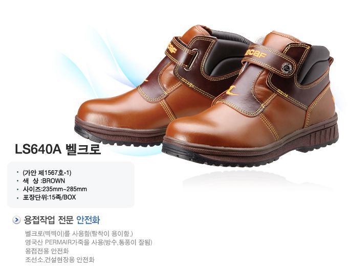 [승인대기] 관리자의 승인을 기다리고 있습니다.